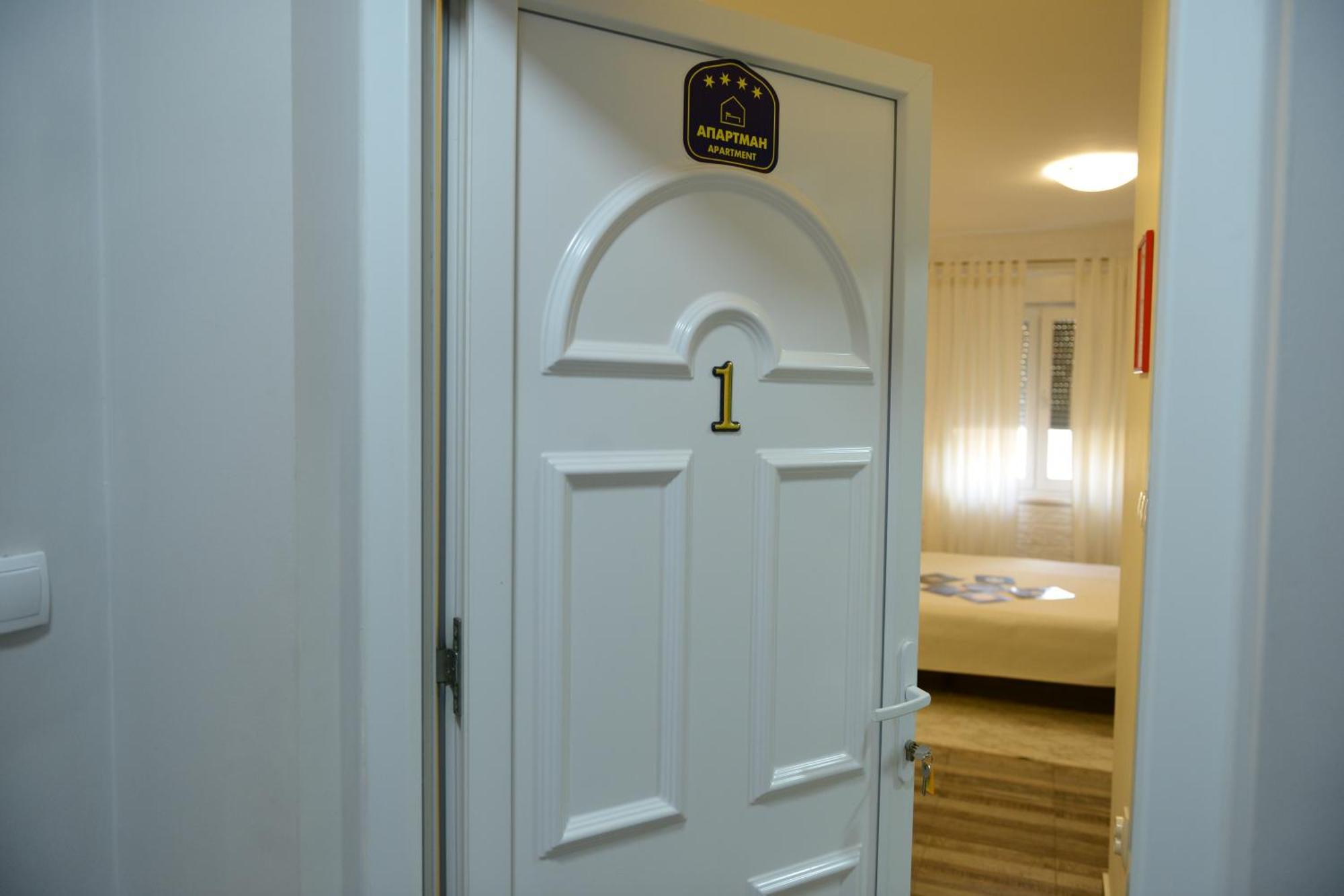 Apartments Idila Bela Crkva  Luaran gambar